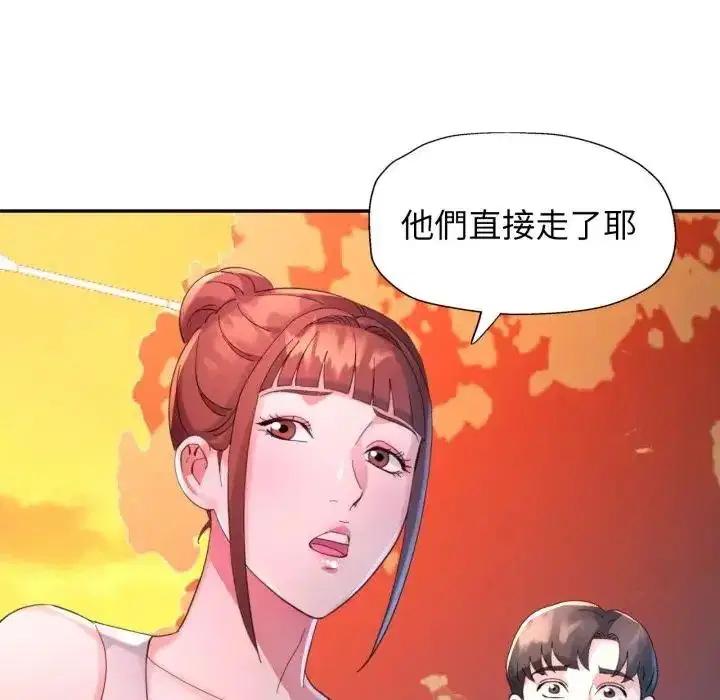 第14話