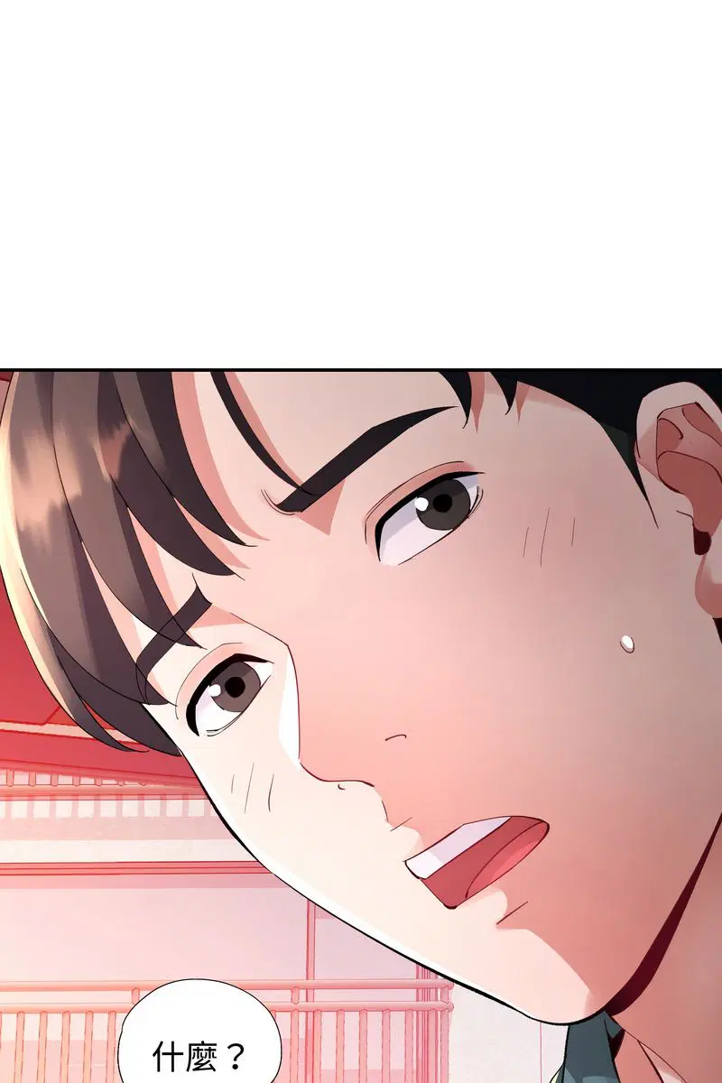 第15話