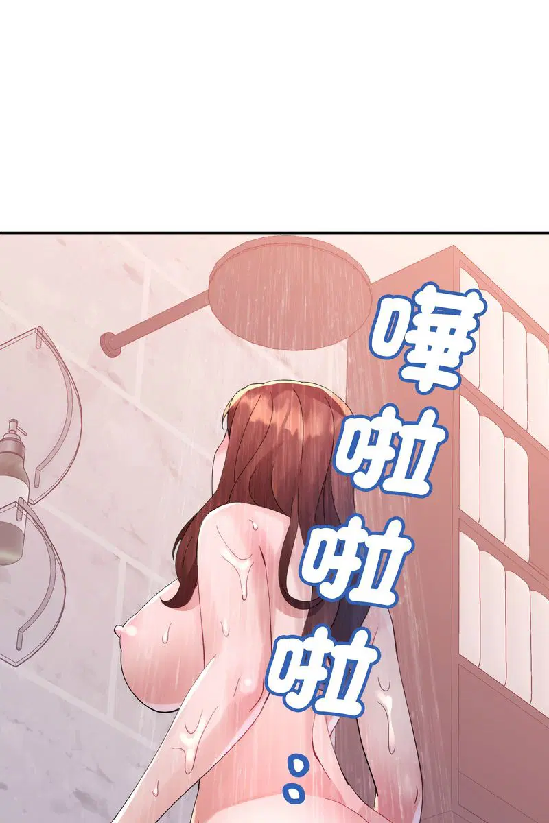 第15話
