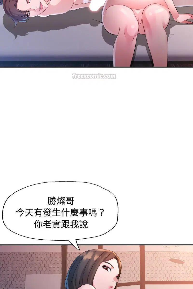 第15話