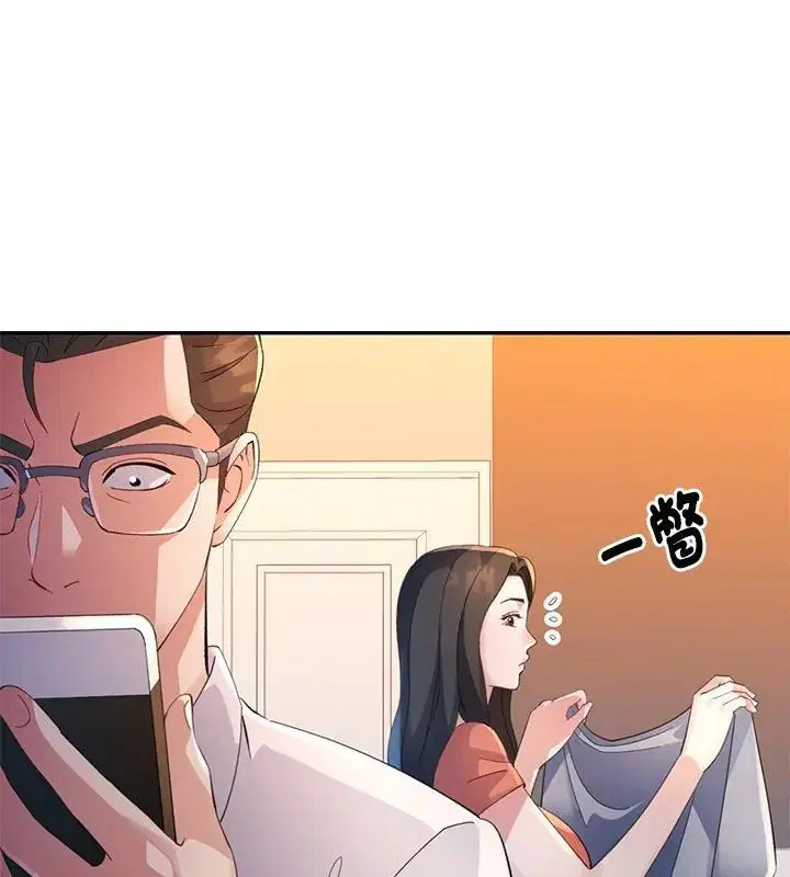 第16話