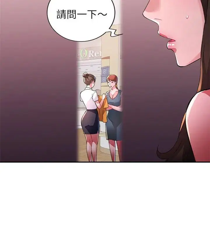 第16話