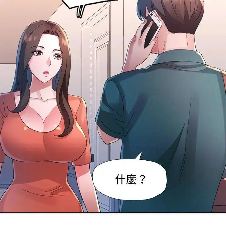 第18話