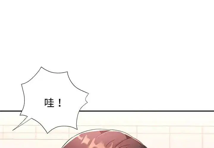 第18話
