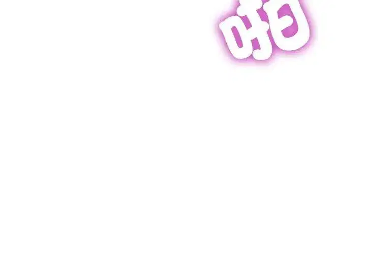 第19話 - 第155页