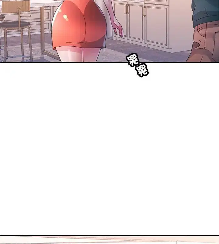 第19話 - 第79页