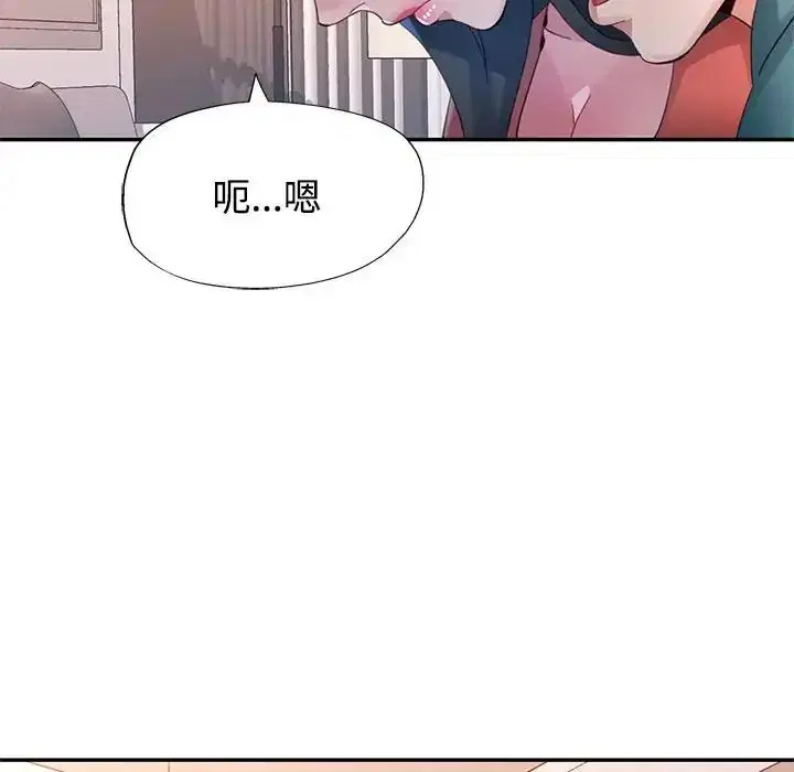 第20話