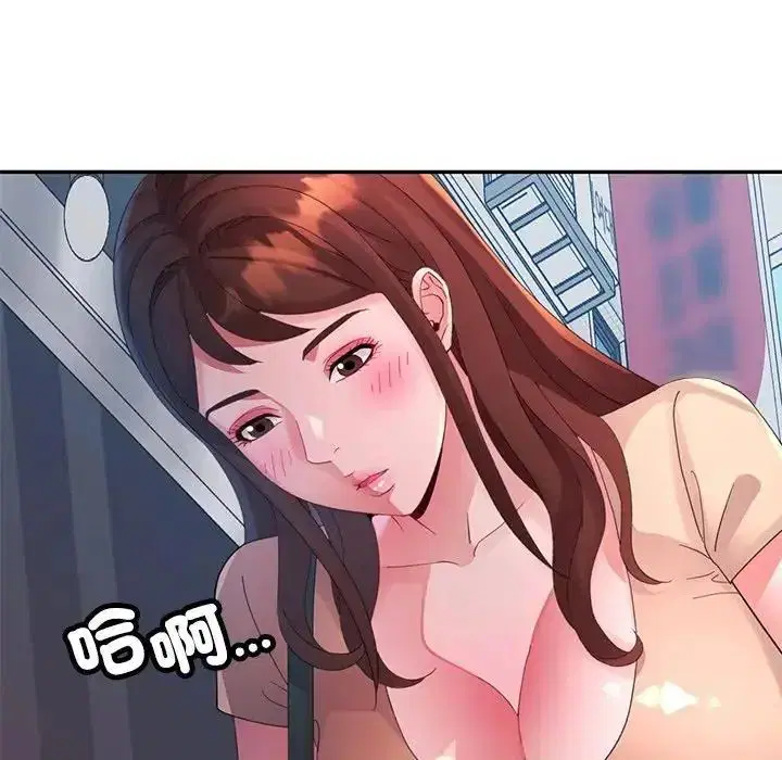 第20話