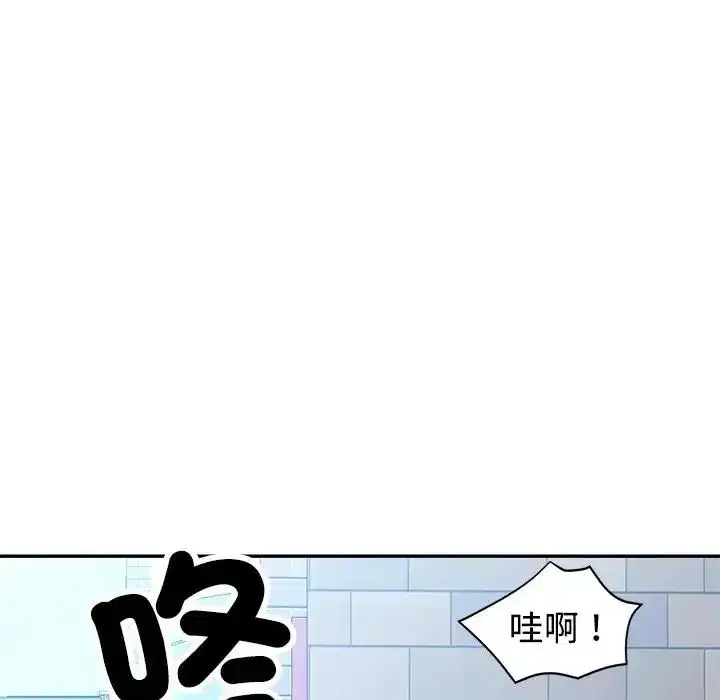 第20話