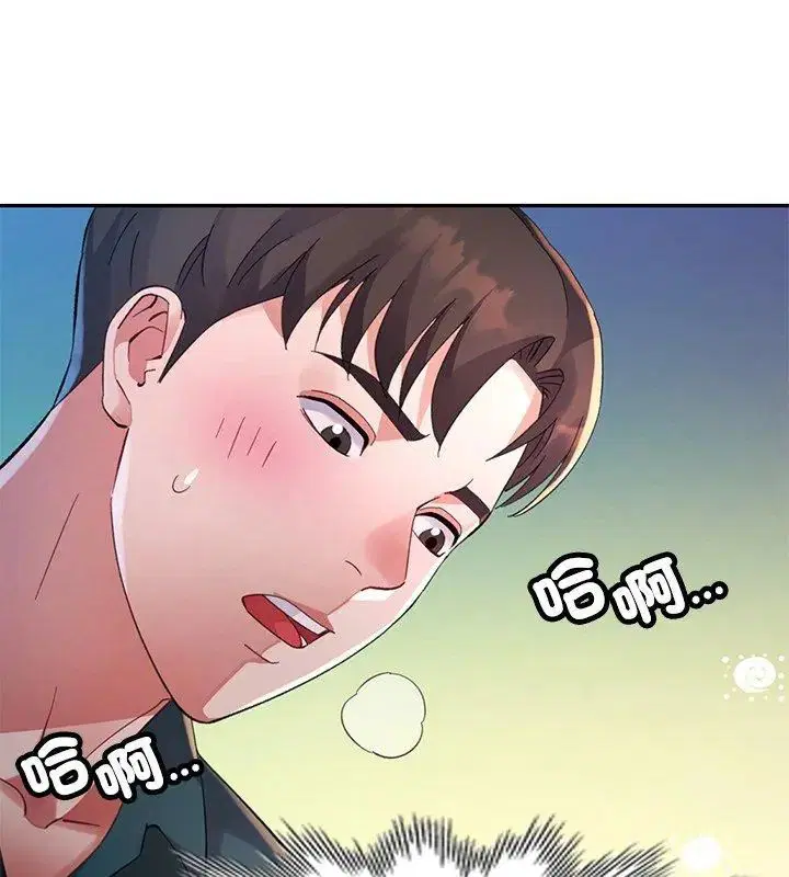第21話