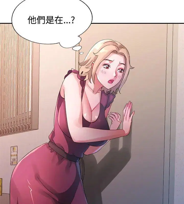 第21話