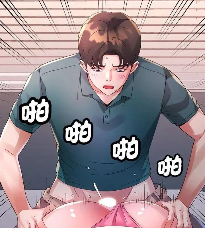 第21話