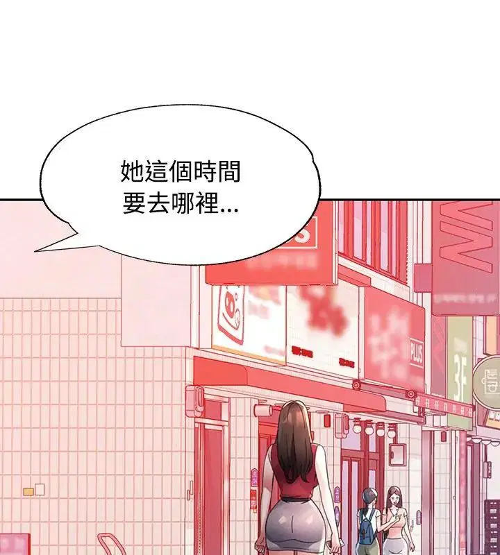 第22話