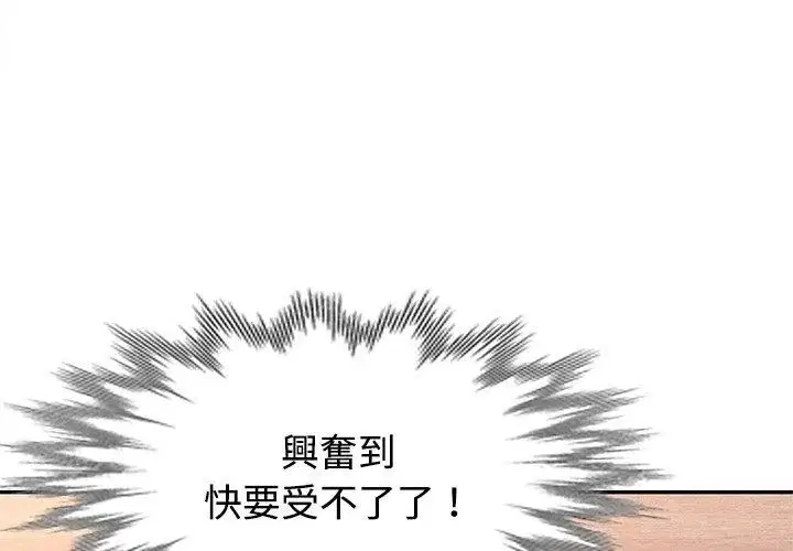 第22話