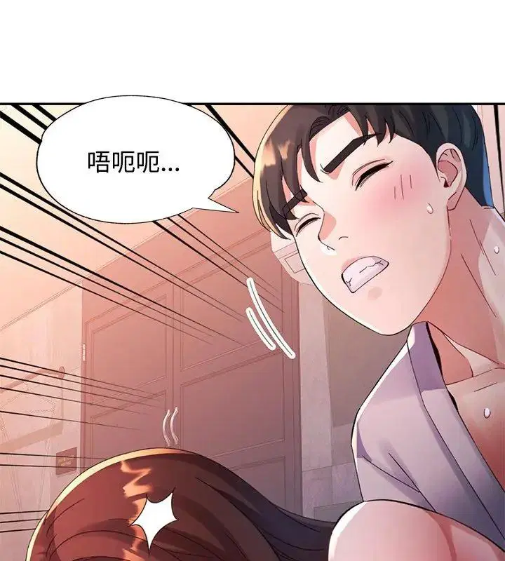第22話