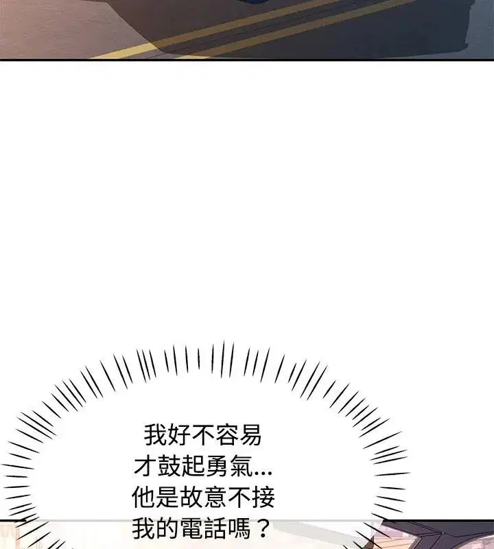 第22話