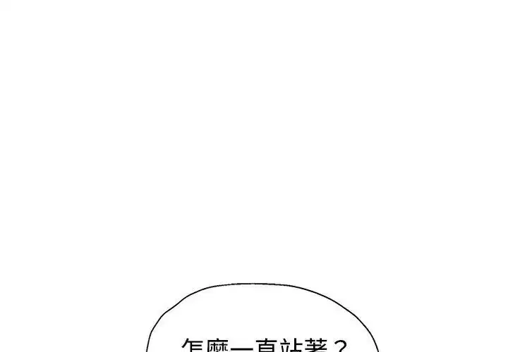 第22話