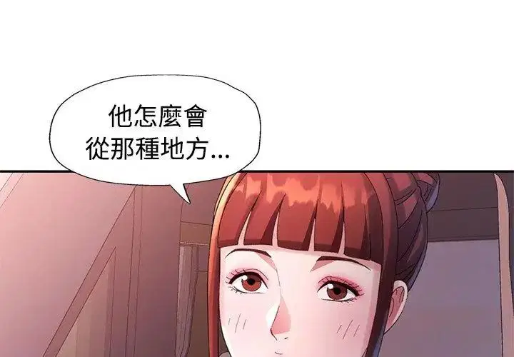第22話