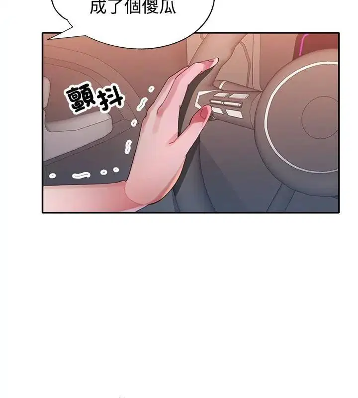 第22話