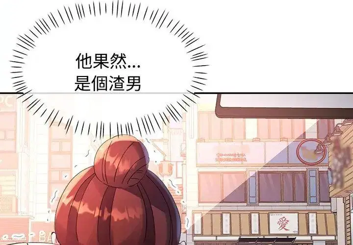 第22話