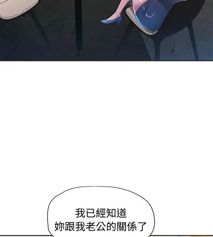 第22話