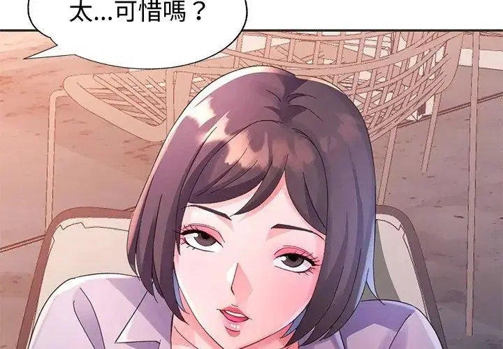 第22話