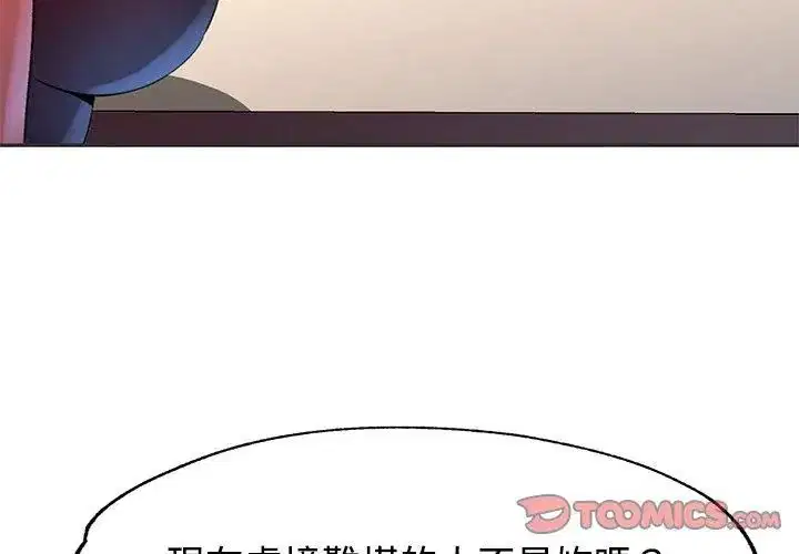 第22話