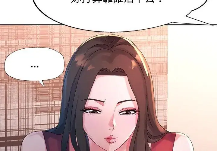 第22話