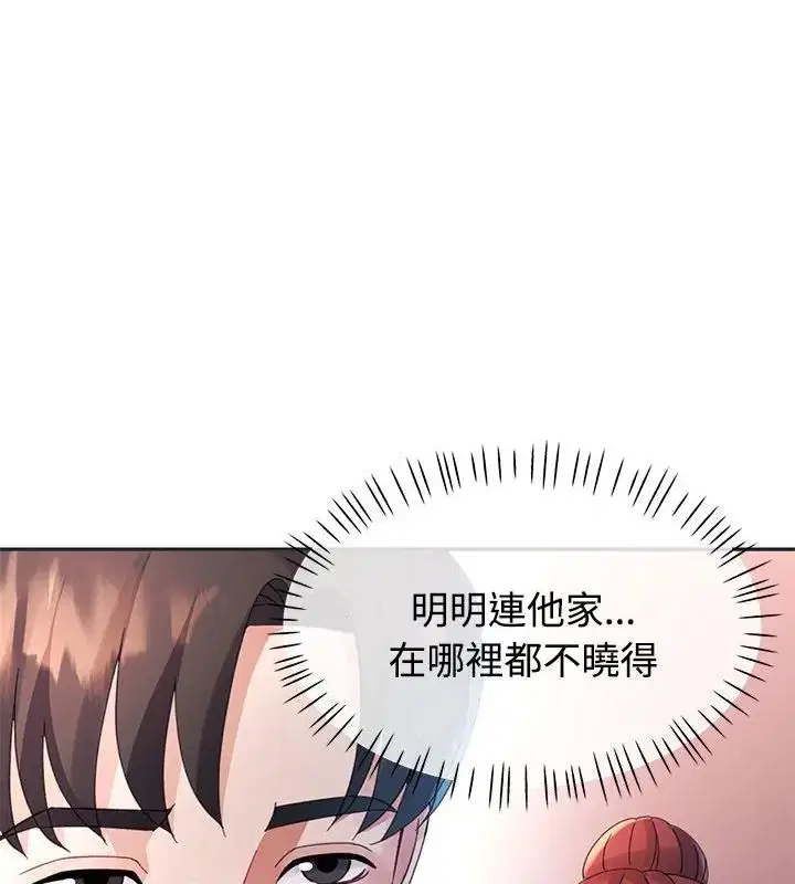 第22話