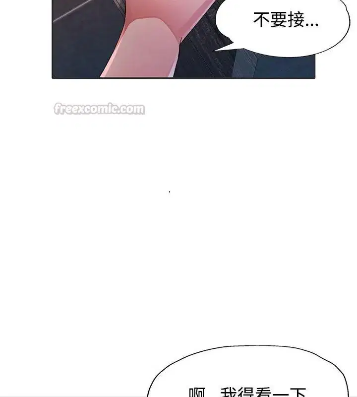 第22話