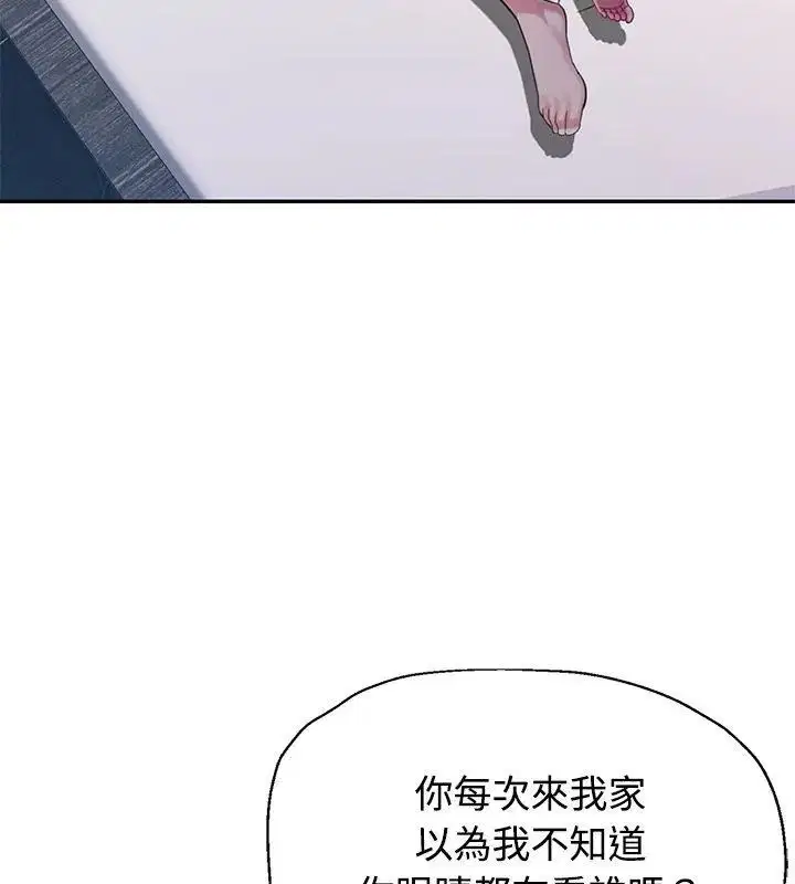 第22話