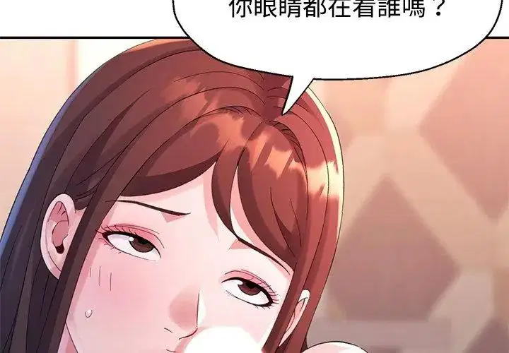 第22話