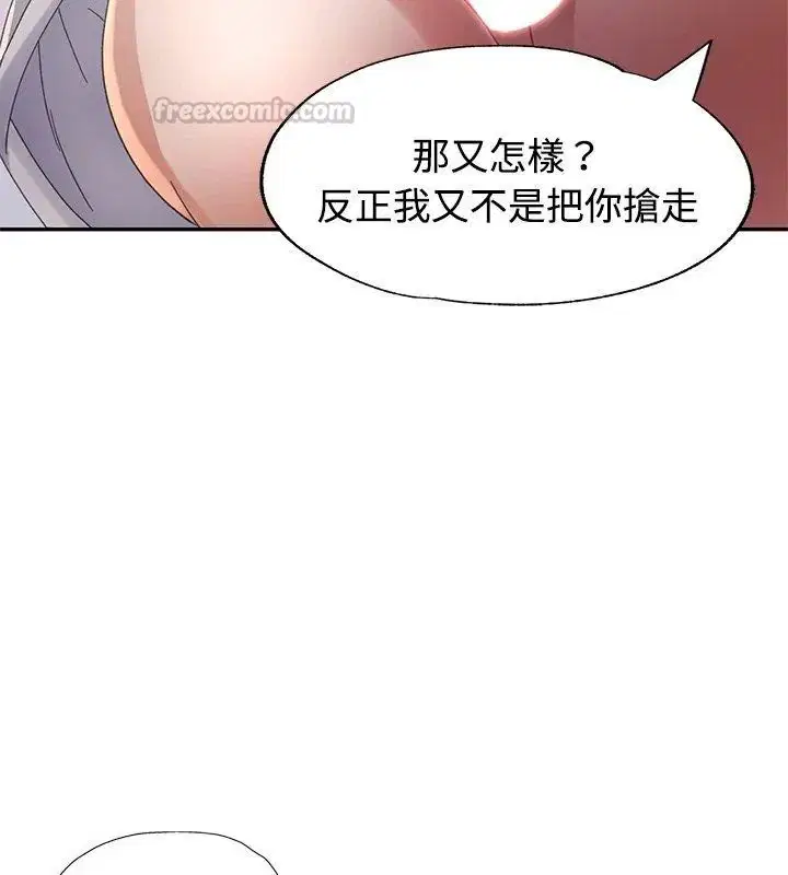 第22話