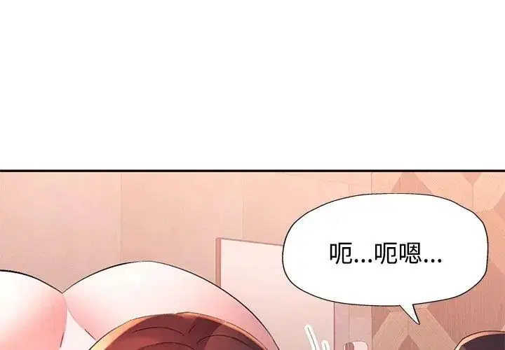 第22話