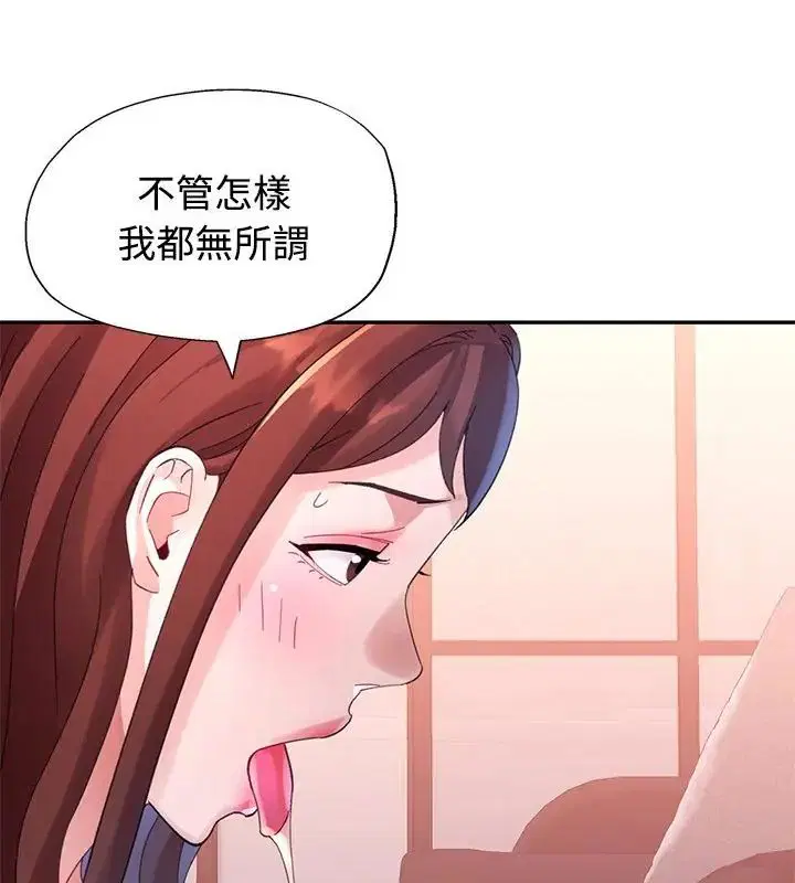 第22話