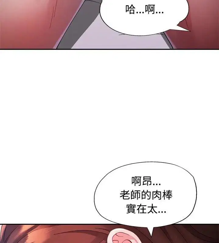 第22話