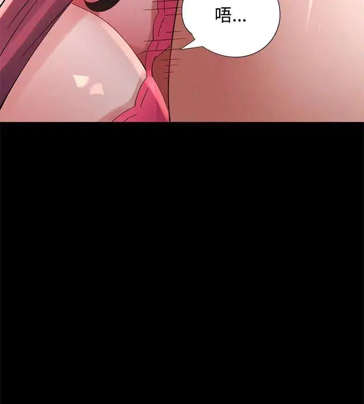 第23話