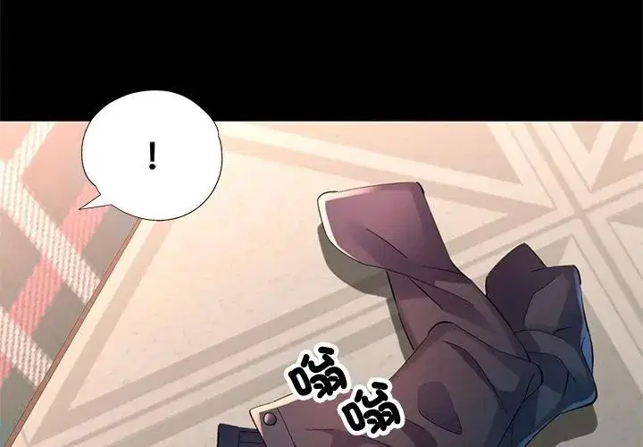 第23話