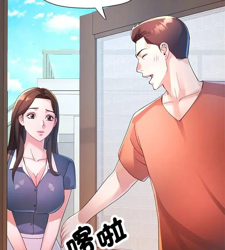 第23話