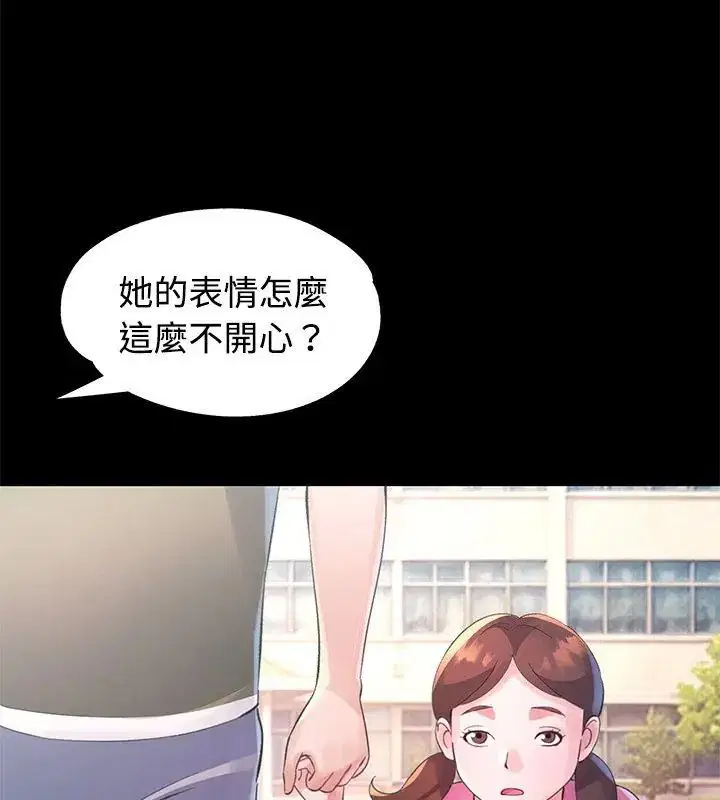 第23話