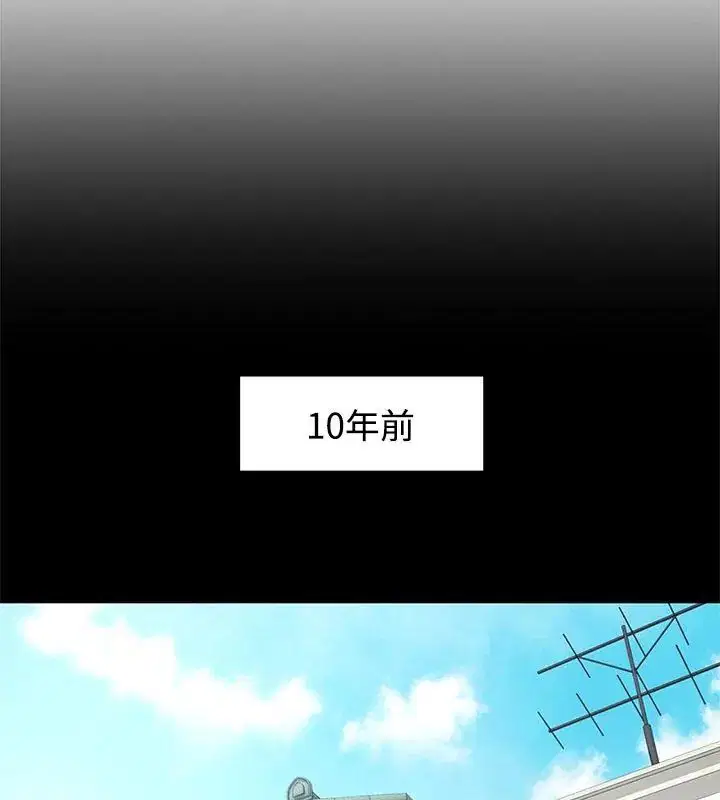 第23話