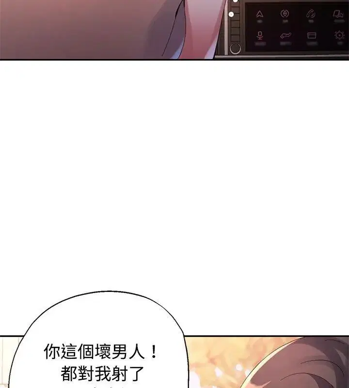 第23話