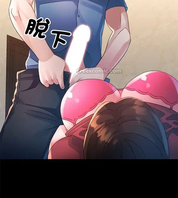 第23話