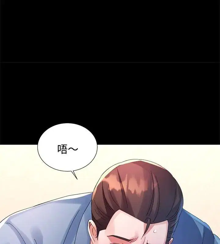 第23話