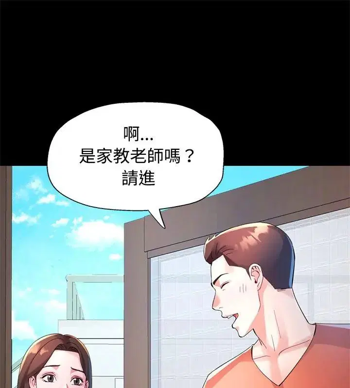 第24話