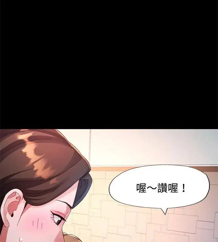 第24話