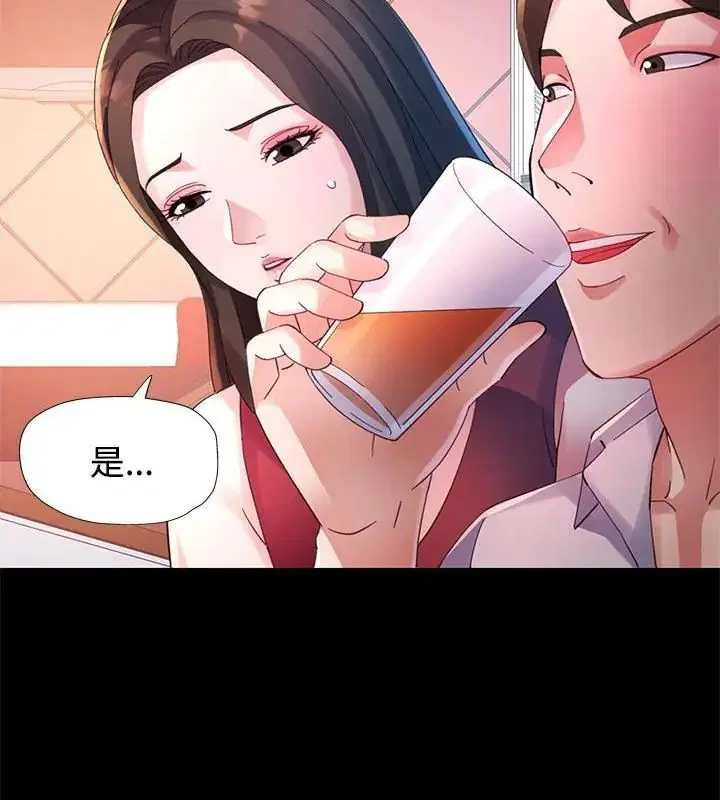 第24話
