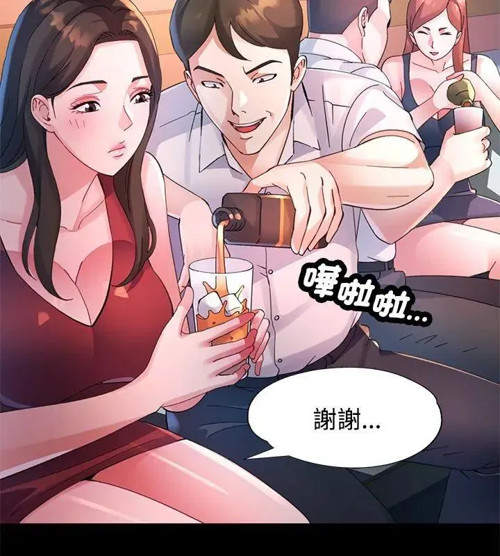 第24話