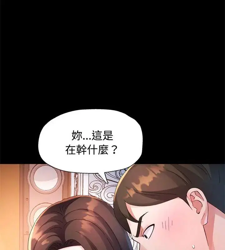 第24話