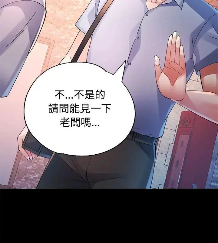 第24話